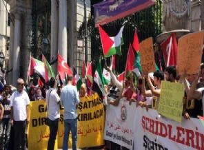 İHH'dan Yahudi cematine çağrı