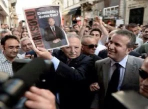 İhsanoğlu'nun Türk Solu gafleti!