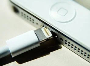 iPhone'un şarjı iki hafta bitmeyecek!