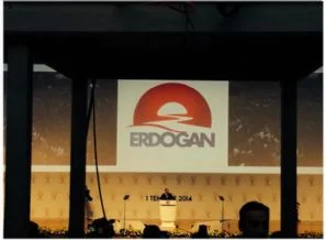 İşte Erdoğan'ın seçim logosu