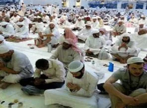 Mescid-i Haram'da iftar heyecanı