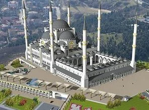 Orası Erdoğan türbesi mi olacak?