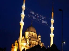 Oruç kefaretinin 60 gün olmasının delili nedir?