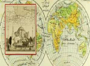 Osmanlı Başlangıç Meridyeni olarak Ayasofya'yı seçmiş