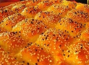 'Pidenin arasına basın tereyağını'