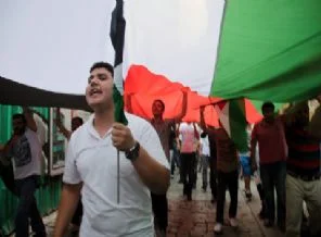 Tophane'de Gazze için semt yürüyüşü