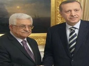Türkiye'ye sürpriz ziyaretçi!