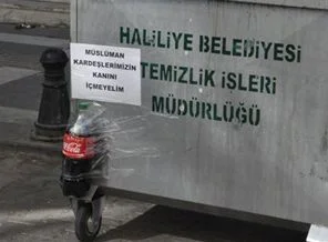 Urfalı esnaftan İsrail'e ilginç protesto