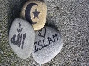 10 Ağustos; Çatıcı Muhafazakârlar ve halkımız...
