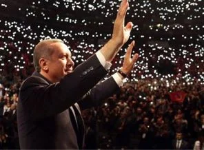 30 bin kişiyle nostaljik veda
