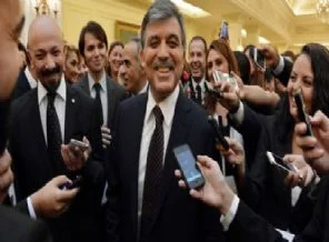 Abdullah Gül veda konuşmasını yaptı