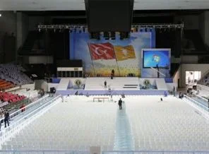 AK Parti kongresinde TRT'den bir ilk
