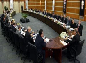AK Parti MKYK toplandı