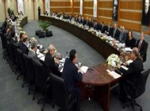 AK Parti MYK başladı