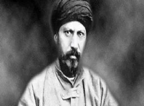 Cemaleddin Afgani ve Hareketi