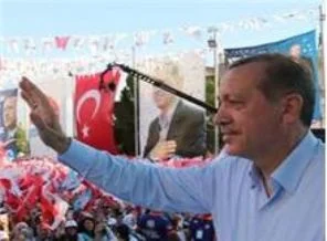 Erdoğan'a ne kadar bağış toplandı?
