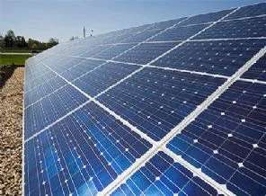 Güneş Enerjisine Büyük Yatırım!