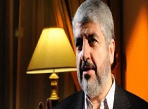 Hamas, ABD'yi kendi kanalından uyardı