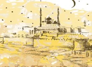 İslam'ın ilk asrında kadın