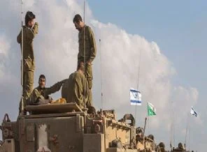 İsrail'den savaşa katılan öğrencilere ödül bursu