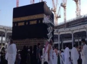 İşte Kabe'nin en eski görüntüleri - Video