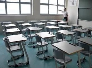 Özel okula teşvikte başvuru süresi uzatıldı