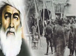 Şeyh Said'in ismi idam edildiği meydana verildi