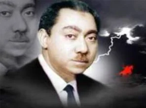 Seyyid Kutub'un şehadetinin 48. yılı