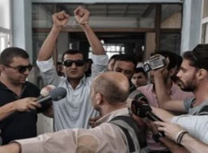 'Tanımayız ama iyi çocuklardır'