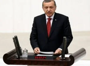 Yemin töreninde Ermenistan sürprizi