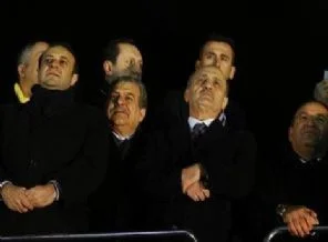 4 eski bakan için flaş gelişme
