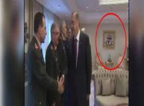Burası Çankaya Köşkü... Ayrıntıya dikkat!