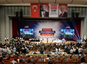 CHP'de ilginç Mehmet Bekaroğlu taktiği