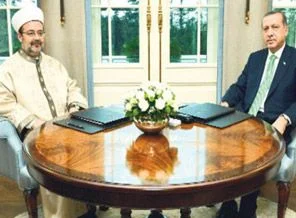 Devlet günü'nde bir ilk