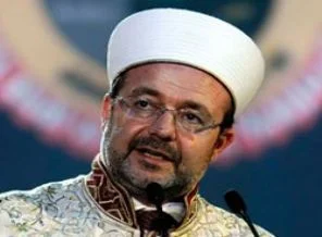 Diyanet'ten net paralel açıklaması