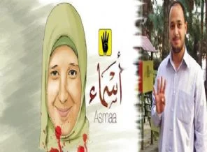 Esma'nın abisi: Türkler İslam'ın zırhı gibidir