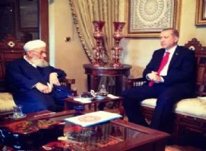İsmailağa'dan Erdoğan'a ziyaret
