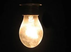 İstanbul'da elektrik kesintisi
