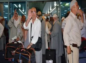 İstanbul'dan ilk hacı kafilesi yola çıktı