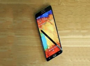 İşte Galaxy Note 4'ün fiyatı