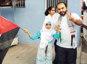 Mavi Marmara gazisi ABD bombardımanında şehit düştü