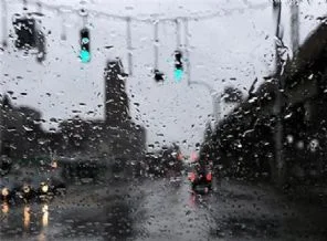 Meteoroloji'den kuvvetli yağış uyarısı