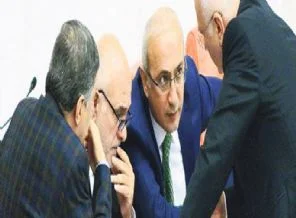 TİB'e tam yetki