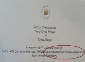 29 Ekim ilk kez Çankaya Köşkü'nde yapılmayacak