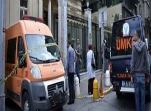 Ankara Valiliği'nden zarf açıklaması!