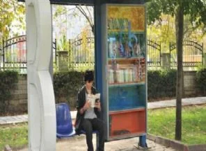 Bağcılar'daki İETT duraklarında yeni uygulama