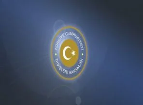 Dışişleri'nden İsrail'e kınama