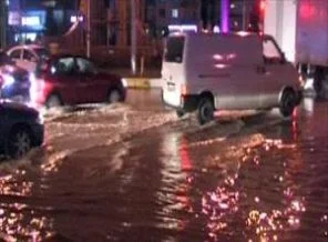 Elazığ'da şiddetli yağış