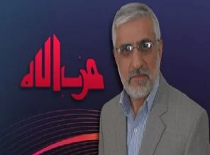 Hizbullah Cemaati: Misli ile Karşılık Verilecek