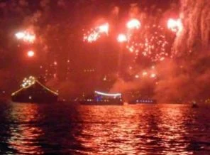 İstanbul'da havai fişek gösterileri de iptal